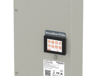 Активные фильтры AccuSine Schneider Electric (Франция) до 600А