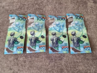 Футбольные купюры